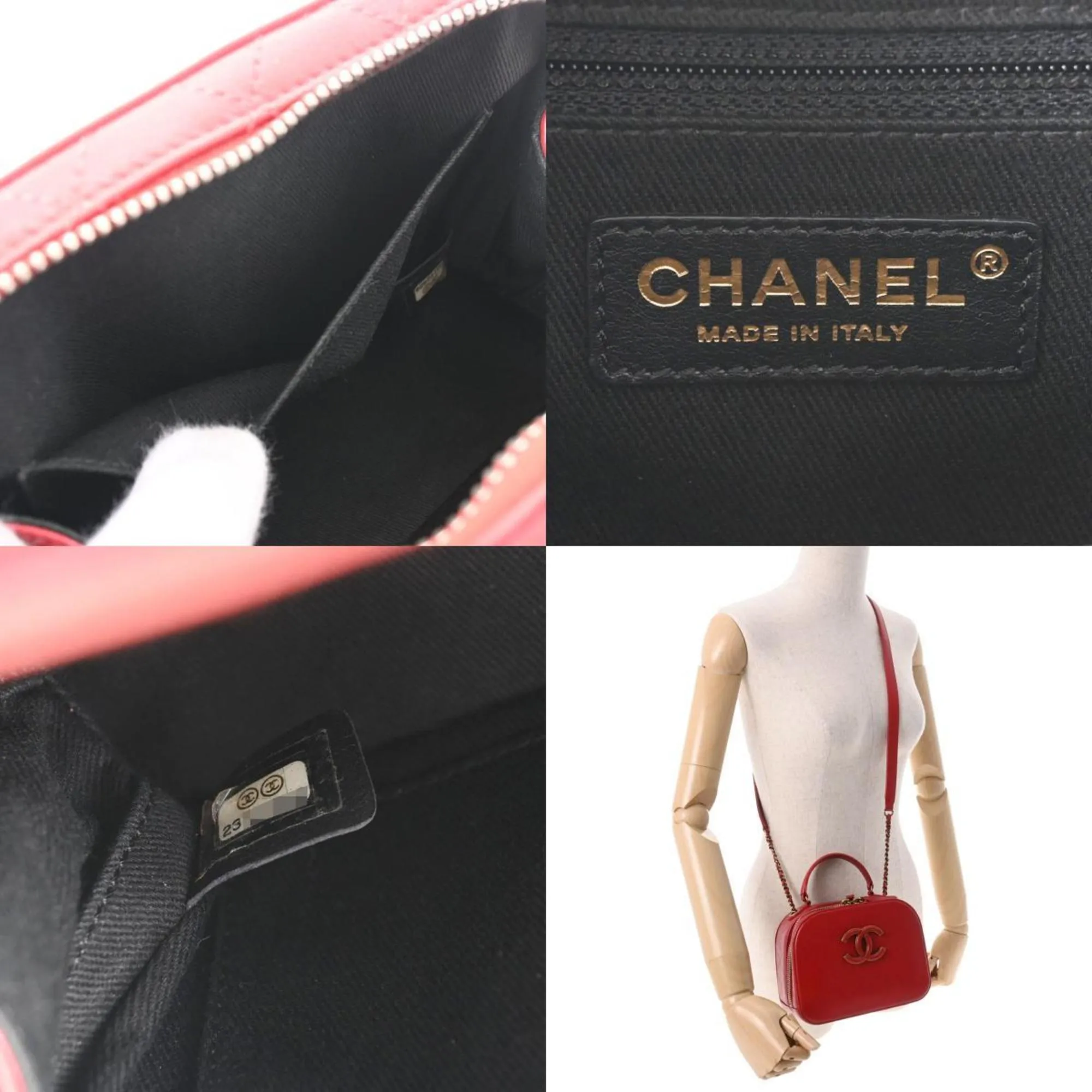 Chanel Coco Curve